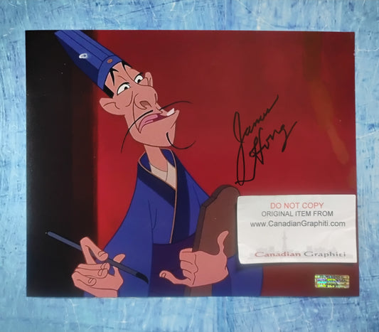 James Hong Hand Signed Autograph 8x10 Photo COA Mulan
